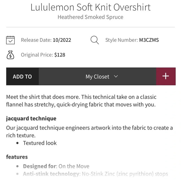 Men's Lululemon Soft Knit Overshirt Size Small Mossy Green Gray - Picture 15 of 16